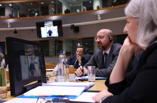 Заседание Евросовета