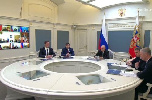 Владимир Путин