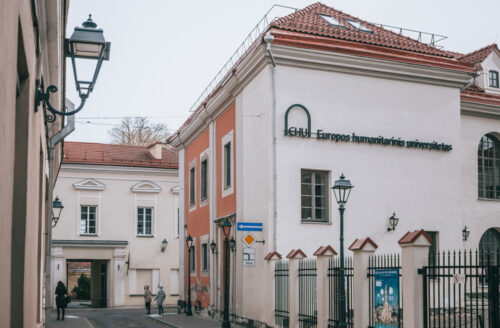 Корпус Европейского гуманитарного университета в Вильнюсе