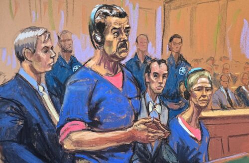 Мадуро в зале суда