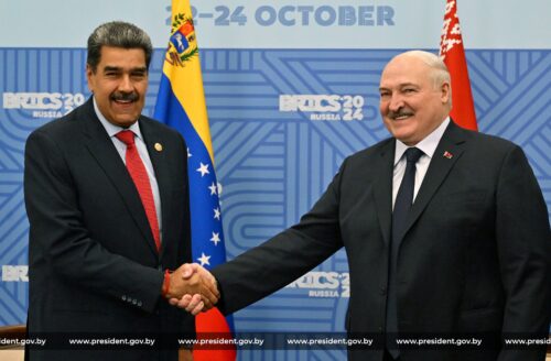 Николас Мадуро и Александр Лукашенко